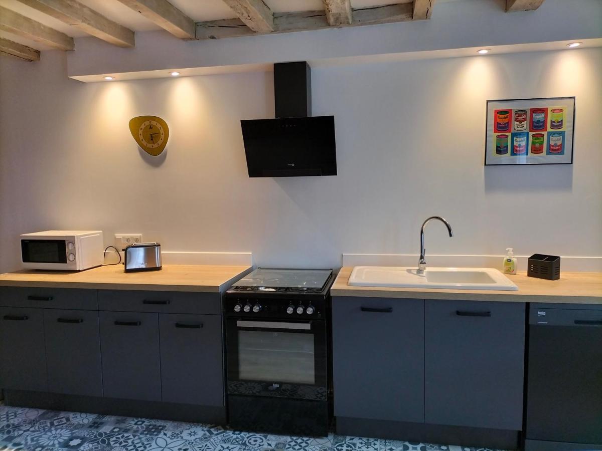 Les Pres Du Petit Morlu - Proche Beauval Holiday home *